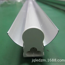 支架;LED日光灯;镇流器