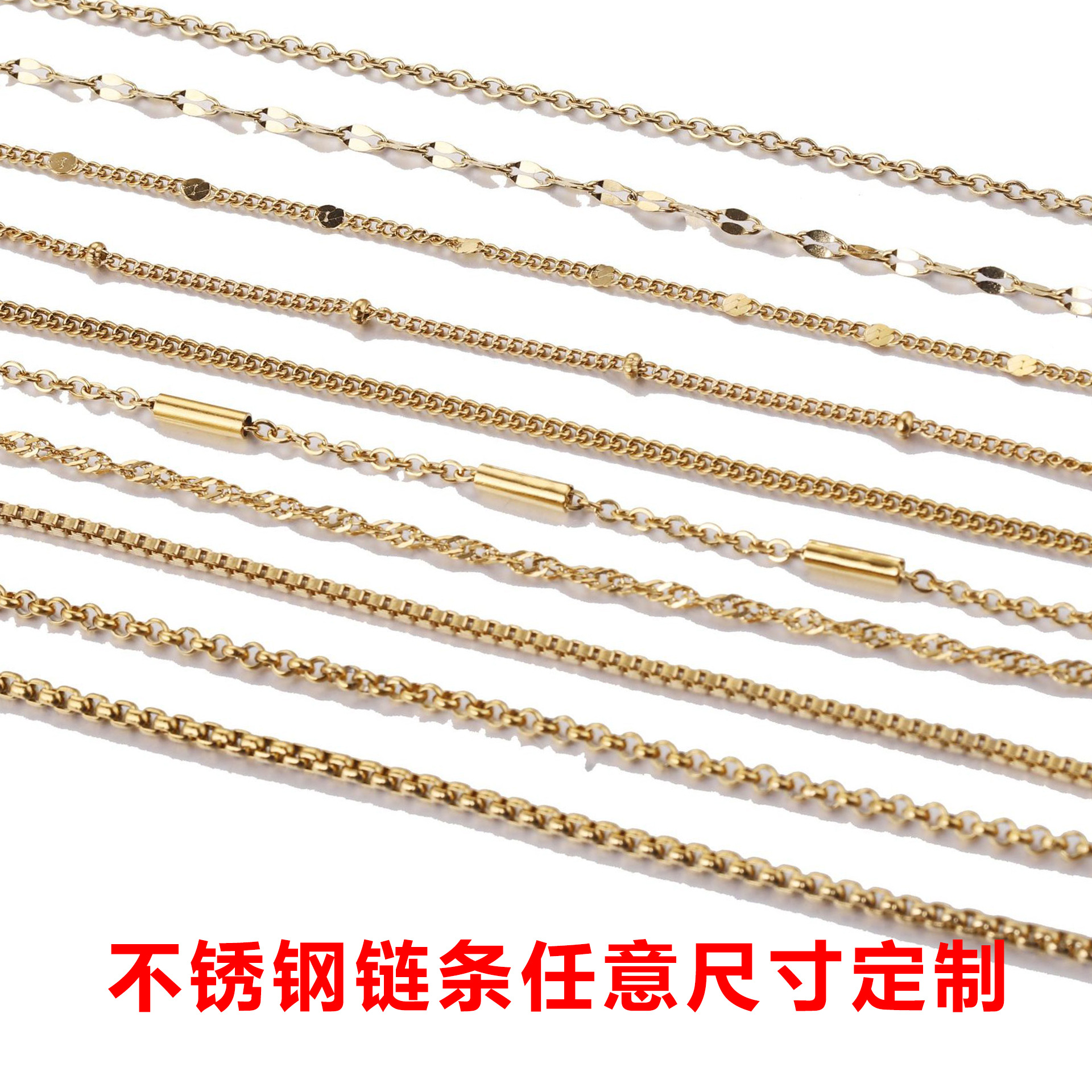 Cadena de acero inoxidable personalizada acero titanio cualquier tamaño personalizado DIY collar pulsera fijación cubana O-chain cuchilla fijación