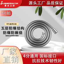 ���z����ܛ��ͨ��ͨ�ýӿ�����ܛ�ܟ�ˮ����ˮ�܇��^ܛ��ԡ�����