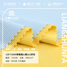 260g�R���S�Ĳ�2x2�_�y�� ��]�����ӗlᘿ����� ���Ĵ��������