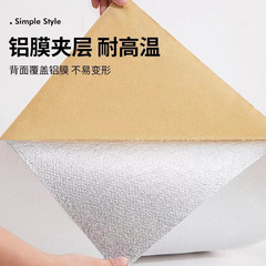 Self-adhesive wallpaper for walls, waterproof and moisture-proof 3D stereoscopic background wall, bedroom home wallpaper, large roll wall sticker, Nordic style