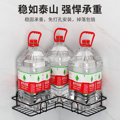 2F三角置物架衛生間用品大全浴室收納廚房轉角免打孔角落盒頂天立