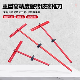 其他匠作工具;其他五金工具;金刚石工具