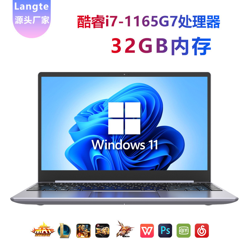 2025 New I5 Laptop I7 Gaming Laptop for College Students Business Office Drawing Modeling High Performance