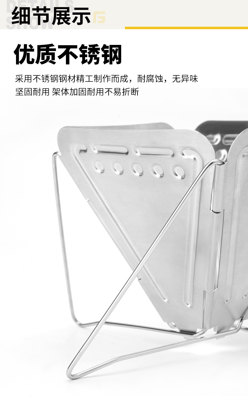 不锈钢可折叠咖啡漏斗_05.jpg