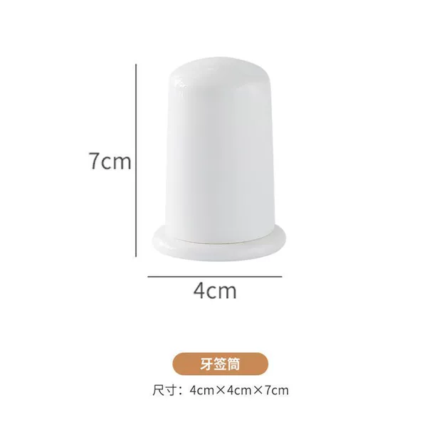Toothpick holder: pure white♢