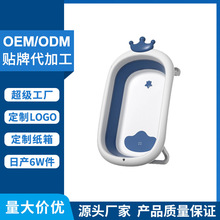 wow���ƌ���ϴ������ô�̖�����Ƀ�ͯ��ԡ���ۯBʽ����ϴ����