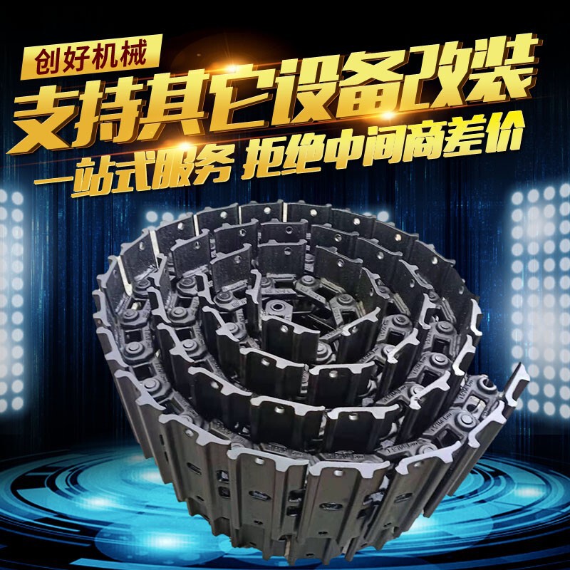 Micro-Digging Group Czech Kubota Yuchai Sanyi Xugong Hitachi Jiahe Shengang Nantes Excavator Steel Track