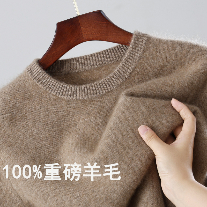 100% Wool Men's Round Neck Woolen Knitwear Youth Thickeneded Loose Casual Long-Sleeved Knitwear Bottoming Knitwear Top