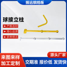楼梯扶手球接立柱护栏防护栏镀锌球型双球三球防护栏杆阳台护栏