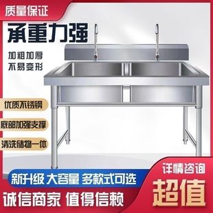 �Ӻ�304���P�ˮ�ۆ��p��ϴ�ֳ؎�֧�����ÏN��ʳ��ϴ��ϴ�˳���