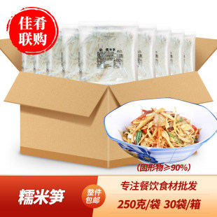 �����P֮��Ŵ�׹S�����ҽ��خa�r�������ϯ��С�������S�۹S