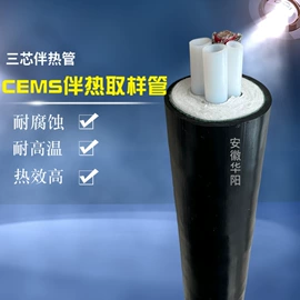 电热带;其他电热设备;接线盒