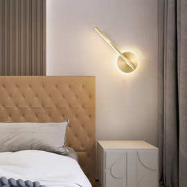 led现代简约壁灯金色个性黑白北欧创意客厅背景墙灯卧室床头灯具