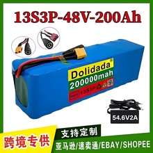 �羳 48V�늳�13S3P 200Ah 18650��x��늳ؽM늄ӻ���܇��BMS