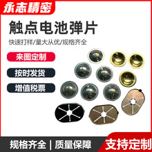 �����a�G�|�c��Ƭ�a�G늳�Ƭ�͵͜س����_˹�a�G僌�늳؏�Ƭ