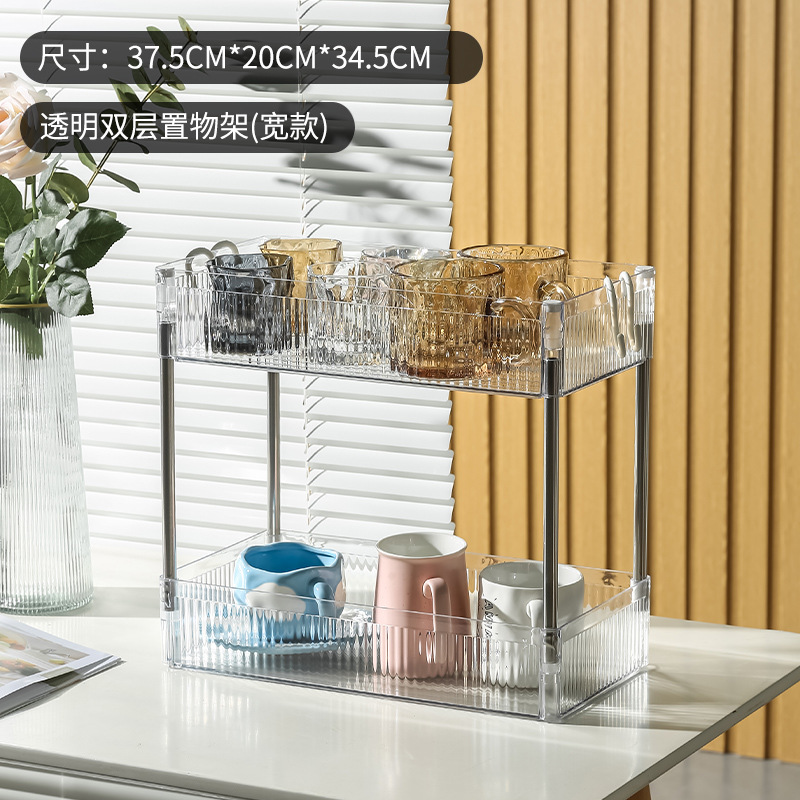 와이드 화이트