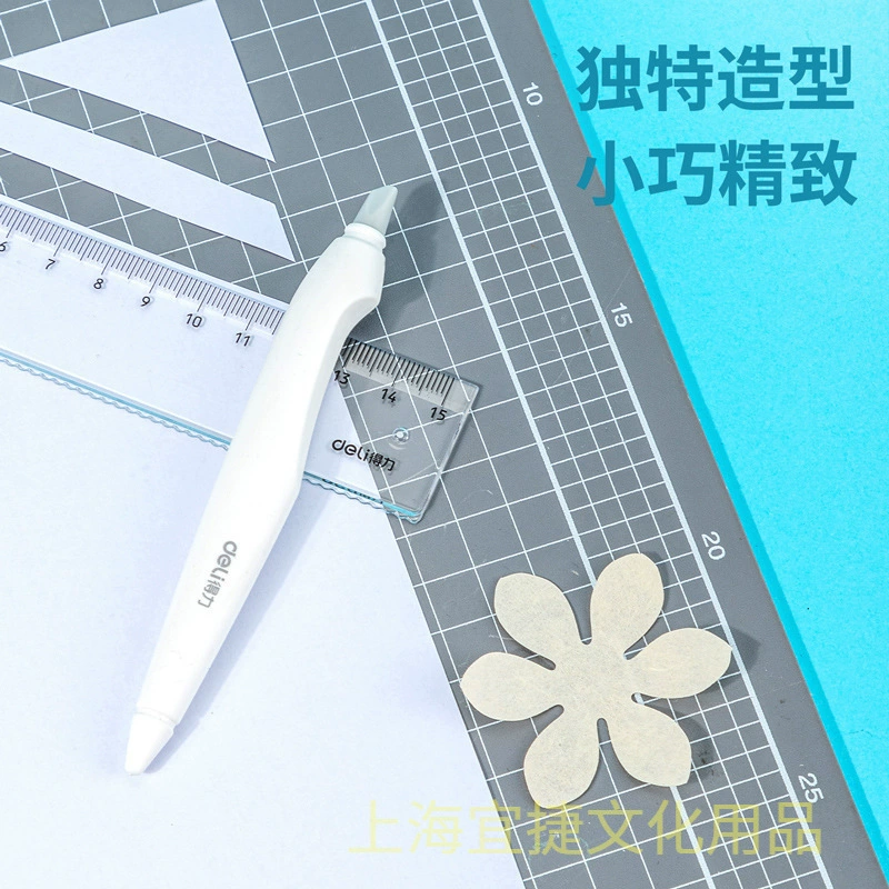 Lise Ceramics Pen Knife Pinetic Blade Sword Makes Paper Pencoule Cargo Cutting Paper Cutting Paper Handbook Art Knife