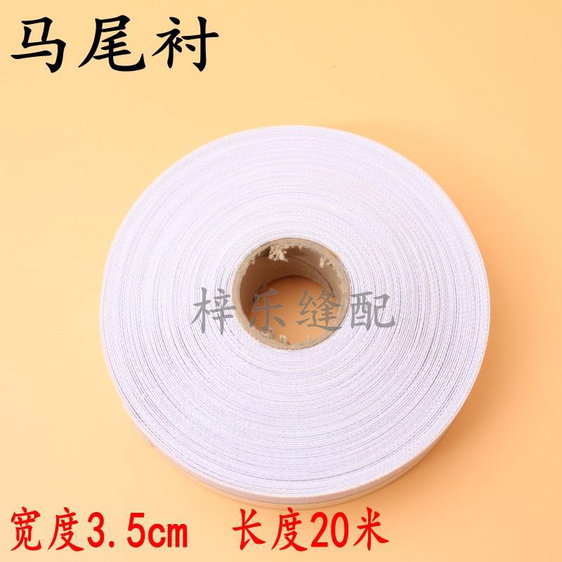 Template, ponytail, mold, 3.5cm