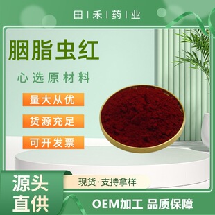 100��/�� ��֬�x�t50%ˮ��%52������֬�x�tɫ�� ����ă��Y�|�Rȫ