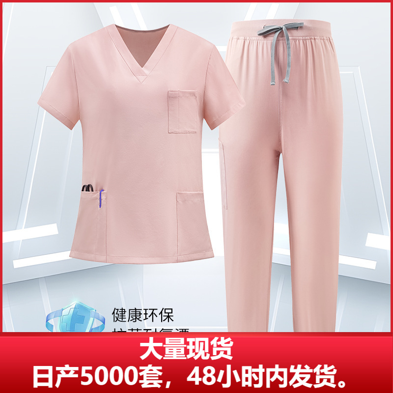 Quick dry elastic nurse uniform