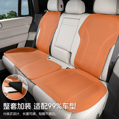 Seat cushion, seat cover – Cushion Black Cat White Cat Good