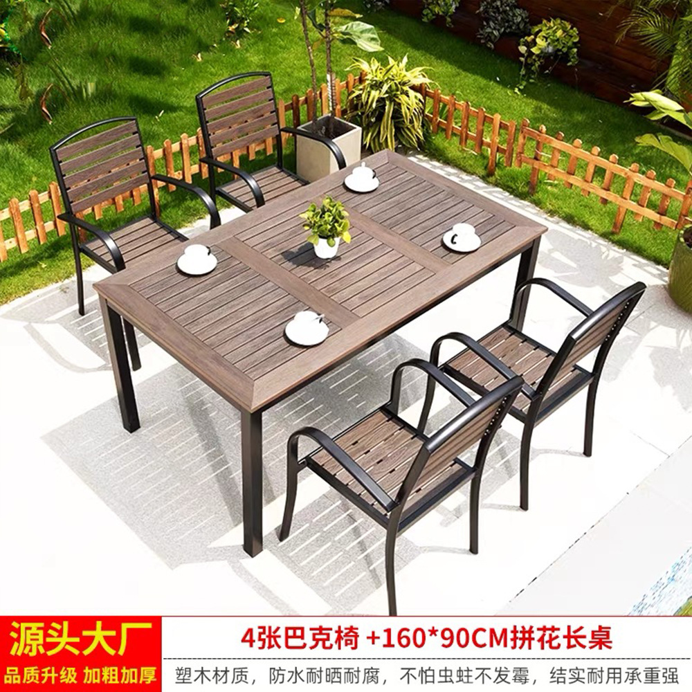 Mesa de madera de plástico actualizada 160x90 + 4 sillas (Café)