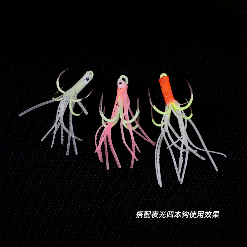 Liansenduo cebo de sello luminoso artificial cebo de calamar cebo biónico Luya cebo de Pesca de Mar cebo suave cebo falso cebo de pesca cebo