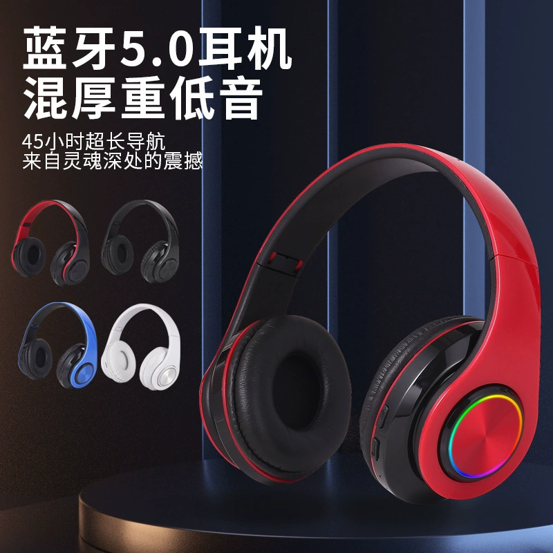 Складные наушники, беспроводные для активных игр, Bluetooth