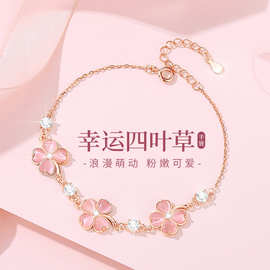 蒂奇亚实拍四叶草手链女纯银990心形猫眼石甜美ins小众设计手饰品