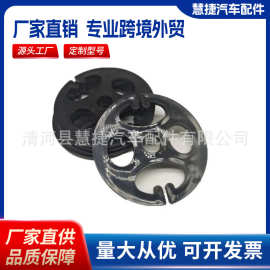 厂家直销汽车坐垫卡盘卡扣梅花盘坐垫座套塑料扣子花盘坐垫子圆形