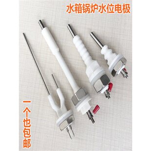 ���P�316 偠tˮ���ˮ��Һλ�^ˮλ늘Oˮ��̽�^̽�̽�^�yˮλ