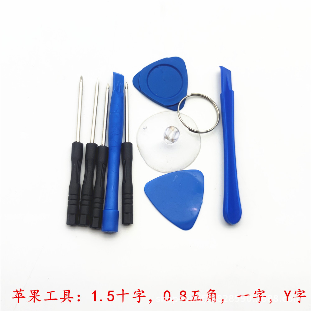 微信图片_20230811185304_副