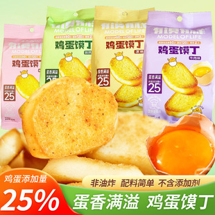 ��ģ�Иӵ��u���x���xƬ�z�^Ƭ��ʳ���xƬʳƷ�x��ԭζ�xƬ��