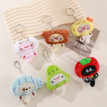 爆款可爱刺绣头套猫咪毛绒挂饰百搭卡通小猫公仔包包钥匙扣小挂件