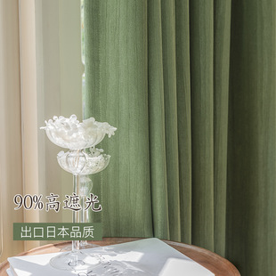 Japanese-Style Quiet Wind and Manan Soft-Style Chenille Crinkle Shading Curtain Milk Tea Color Japanese-Style Curtain Cloth for Bedroom and Living Room