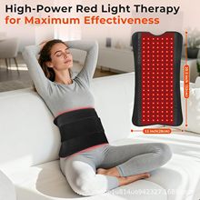 跨境新品140株红光热敷理疗垫家用全身热敷垫
