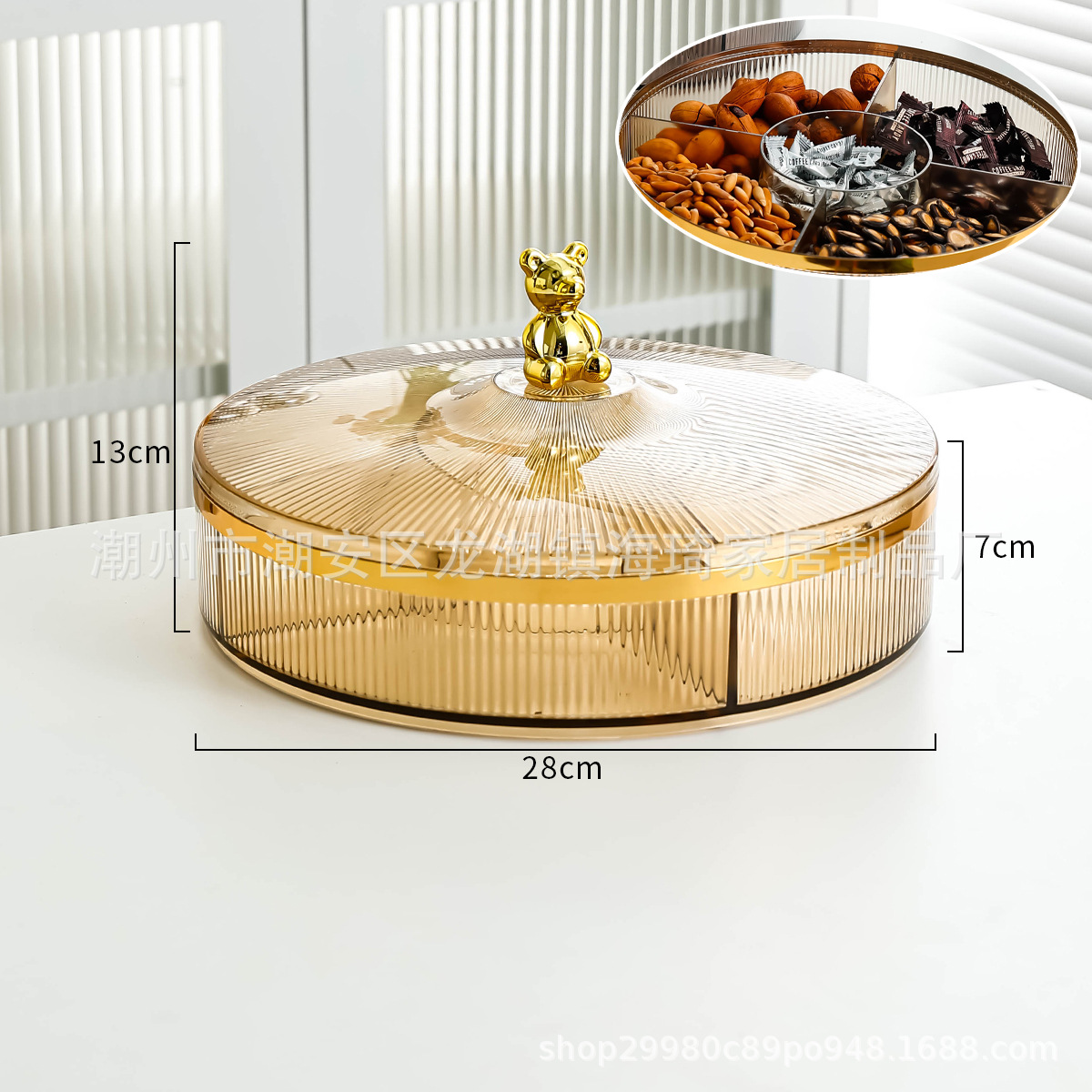 프놈펜 싱글 레이어 앰버 스트라이프 과일 플레이트 대형 곰 손잡이