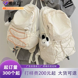 休闲背包;运动腰包;旅行包袋