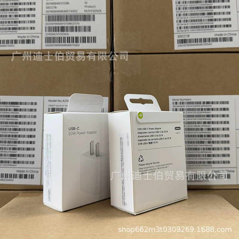 Apple, совместимая зарядка, зарядка, iphone16, 20Вт, 15, 15promax