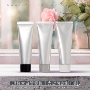 �F؛50ml/50g�ͺ��X��Ƭ�Ĺܻ��yƷܛ�ܷ����o��˪���b����