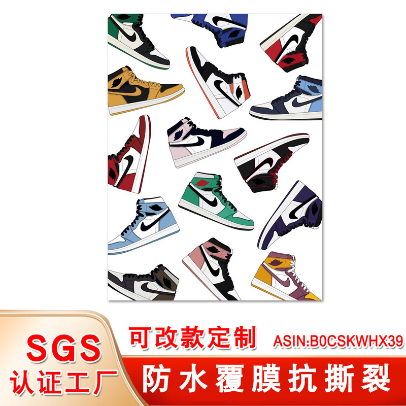 Amazon Sneakers AJ Boys Bedroom Hanging Painting Michael Jordan Poster Spray Painted Canvas Living Room Decorative Painting Amazon Sneakers AJ Boys Bedroom Hanging Painting Michael Jordan Poster Spray Painted Canvas Living Room Decorative Painting