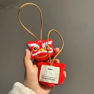 2024��������L�Ѫ{��ͯ���֒�� �tɫϲ�c���߁G ����l����l