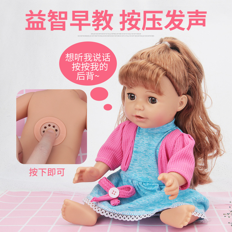 Parpadeará, beberá agua, orinará, orinará, muñecas, juguetes para bebés, niñas, niños pequeños, rompecabezas, juegos de casas