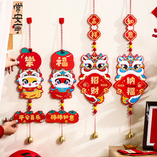 New Year Decorative Snow Board Pendant Year of the Snake Spring Festival Festive Hanging Decoration Entry Door Hanging Living Room New Year Atmosphere Layout