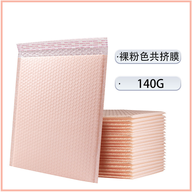 Bolsa de Burbujas Coextruida, Colorida, Compuesta, Gruesa, para Envíos, Logística, Embalaje de Ropa, Impermeable