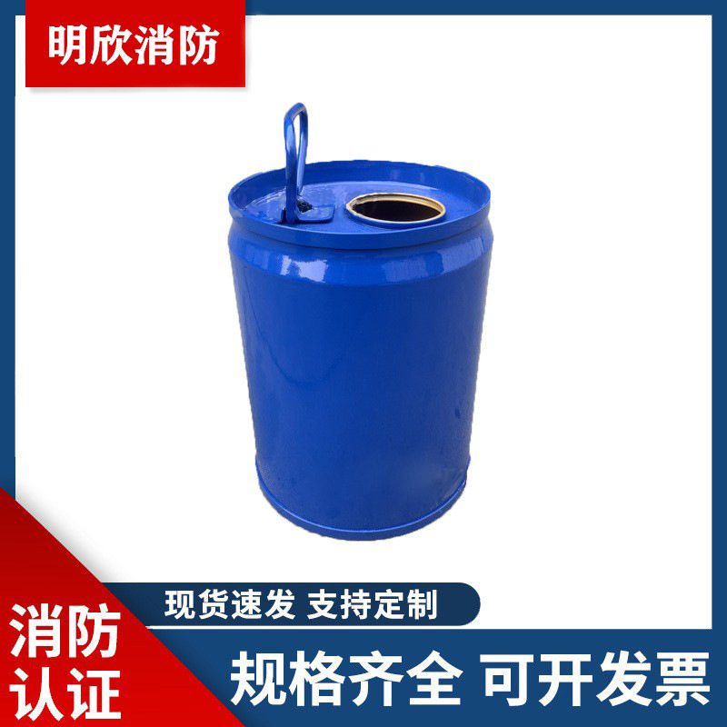 10L-100L钢桶 4升机油桶 4L润滑 5升铁桶 5L机 闭口金属金属桶金