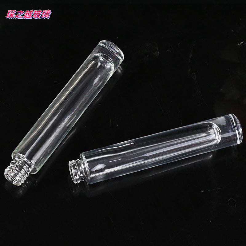 10ml玻璃瓶子圆型香水瓶化妆品分装瓶便携香水喷雾瓶批发高白料