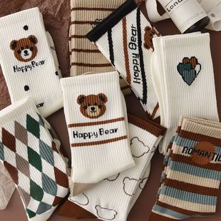 Stockings for Children Ins Trendy All-match High-face Value Fried Street Mid-length Stockings Autumn and Winter New Student Boneless Girl Stockings