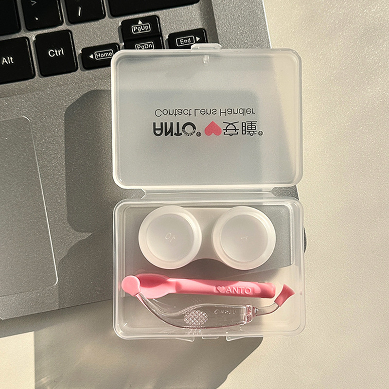 An Pupil Contact Lens Helper Wearing Beauty Contact Lens Wearing Tool Box Clip Suction Stick Cleaning Picking and Wearing Storage Tool Portable